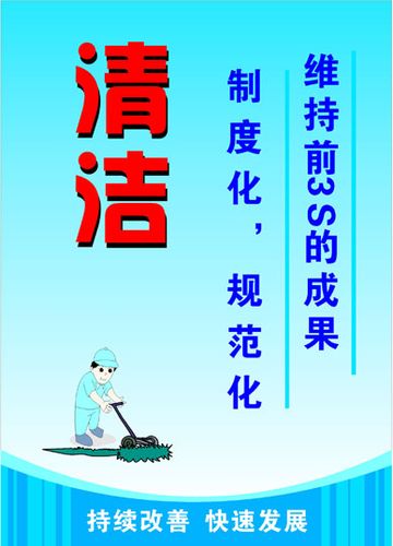 静水试验标准江南体育(管道静水压试验)
