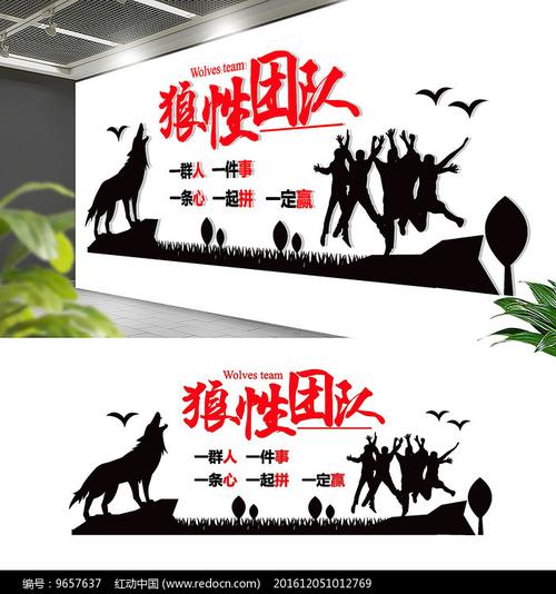 艺术字l江南体育ogo设计生成器(艺术字logo设计)