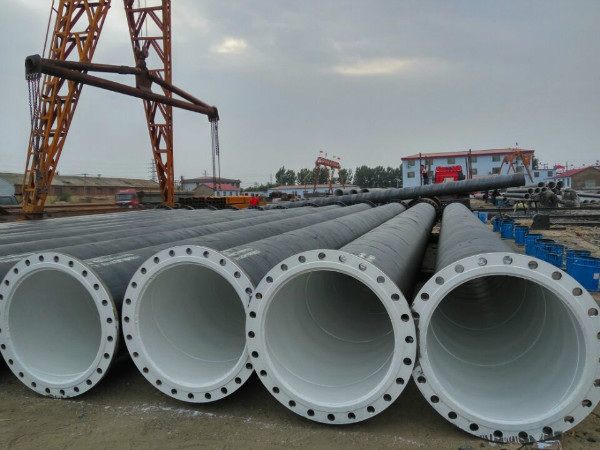 河北91视频下载安装无缝钢管